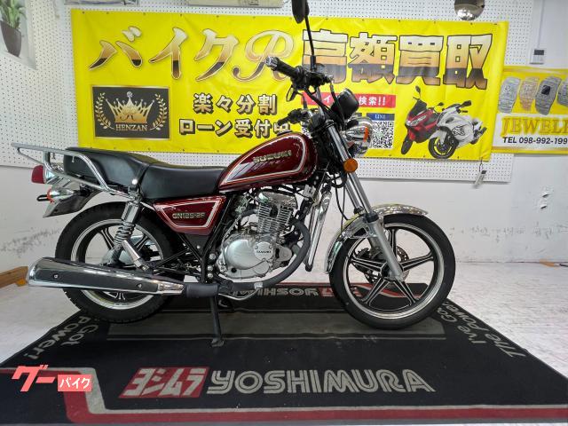 スズキ ＧＮ１２５　エンジンガード　リアキャリア