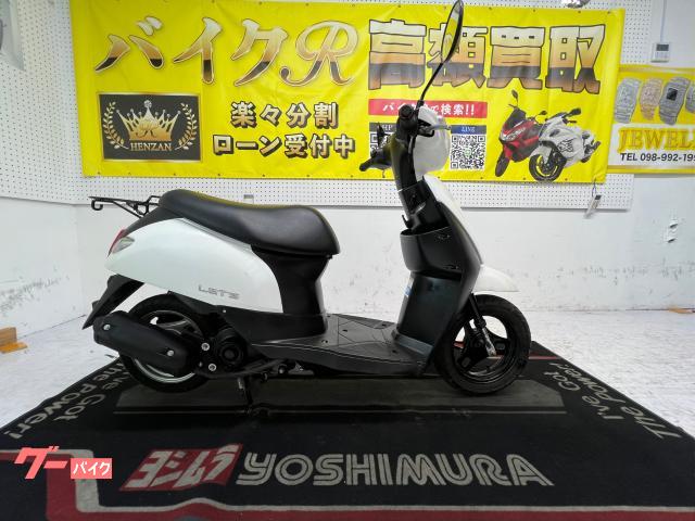 スズキ レッツ　ＣＡ４ＡＡ　２０１５年モデル　リアキャリア　センタースタンド