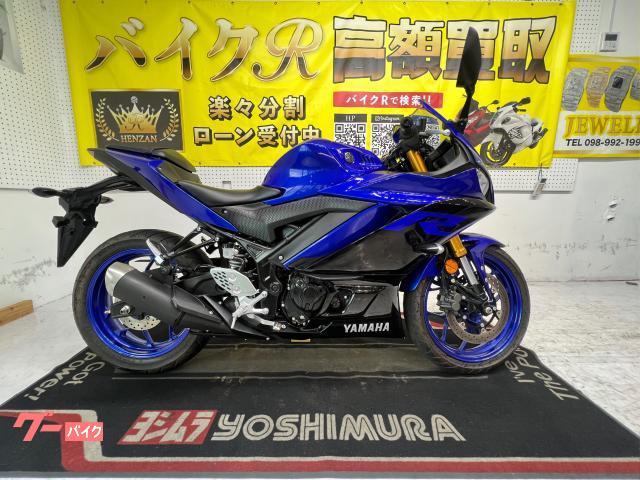 ヤマハ ＹＺＦ−Ｒ２５　ＲＧ４３Ｊ型　２０１９年モデル　スペアキー　ヘルメットロック　ＬＥＤヘッドライト