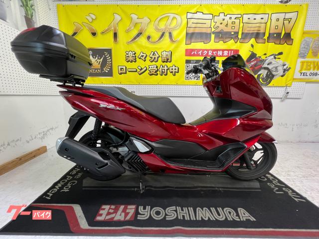 ホンダ ＰＣＸ　ＪＫ０５型　２０２３年モデル　社外リアＢＯＸ　ＬＥＤヘットライト　ＵＳＢポート　サイドスタンド　センタースタンド　スペアキ物件画像
