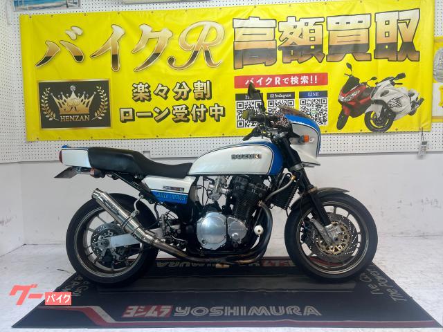 スズキ ＧＳ７５０改　Ｆフォーク・ＲサスＯＨＬＩＮＳ　キャブレター　ゲイルホイール　フルエキマフラー　ウオタニ　その他改造多数有り