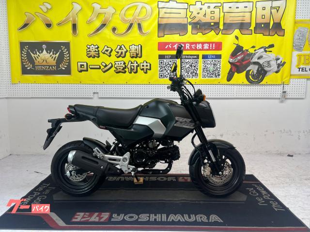 ホンダ グロム　ＪＣ９２型　２０２４年モデル　ワンオーナー　ＡＢＳ　ＬＥＤヘッドライト　ＬＥＤテールランプ物件画像