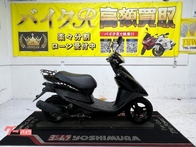 ホンダ Ｄｉｏ　ＡＦ６８型　２０１１年モデル　リアキャリア　コンビニフック物件画像