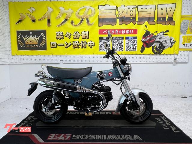ホンダ ダックス１２５　ＪＢ０４型　２０２３年モデル　タンデムバー　ＬＥＤヘットライト　デジタルメーター物件画像