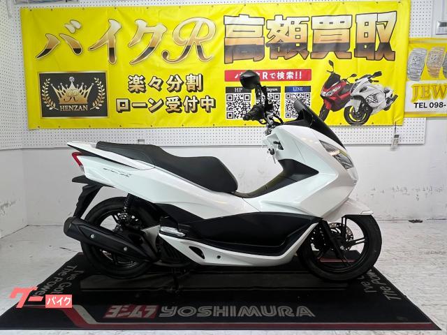 ホンダ ＰＣＸ　ＪＦ５６型　２０１５年モデル　ワンオーナー　ＬＥＤヘッドライト物件画像