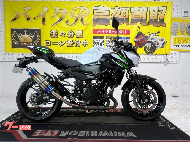 カワサキ Ｚ４００　ＥＸ４００Ｇ型　２０１９年モデル　ワンオーナー　ＡＢＳ　ＬＥＤヘッドライト　ＬＥＤテールランプ　社外マフラー物件画像