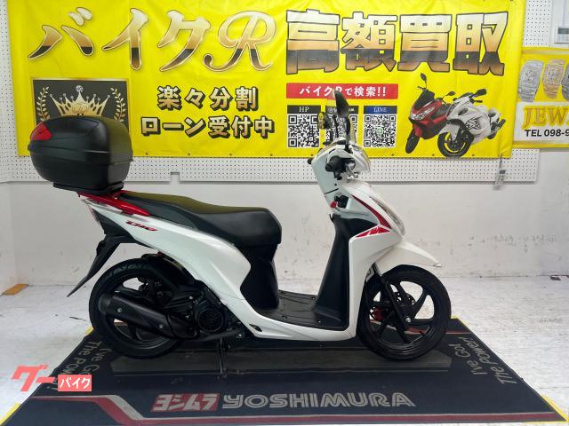ホンダ Ｄｉｏ１１０　ｊｆ５８型　２０１９年モデル　サイドスタンド　ＧＩＢＩリアボックス　社外スクリーン
