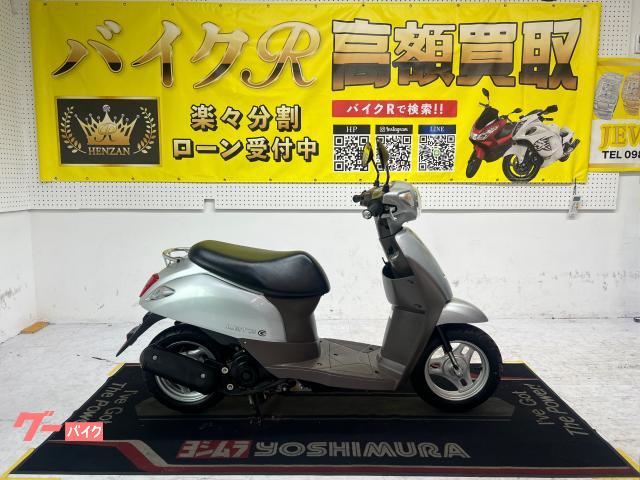 スズキ レッツＧ　ＣＡ４ＡＡ型　２０１５年モデル　センタースタンド