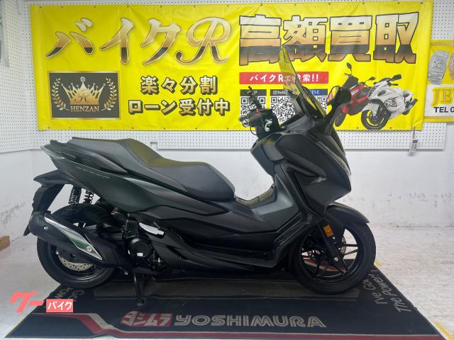 ホンダ フォルツァ　ＭＦ１３型　２０１８年モデル　社外スクリーン　スペアキー　ＵＳＢポート　サイドスタンド