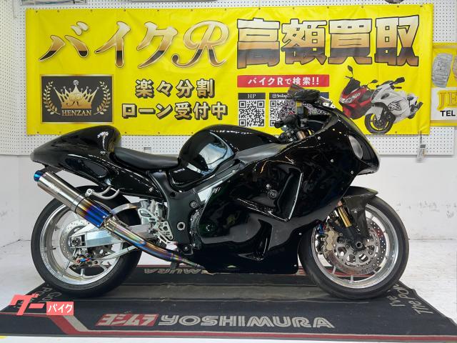 スズキ ハヤブサ（ＧＳＸ１３００Ｒ　Ｈａｙａｂｕｓａ）　ＧＷ７１Ａ型　２００６年モデル　社外マフラー　社外バックステップ　ＥＴＣ物件画像
