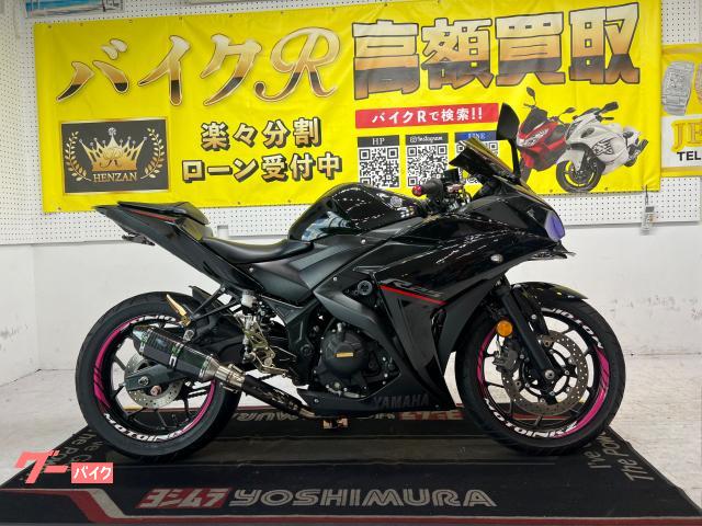 ヤマハ ＹＺＦ−Ｒ２５ＲＧ４３Ｊ型　２０１８年モデル　社外グリップ　社外レバー　社外スクリーン　テールランプ物件画像