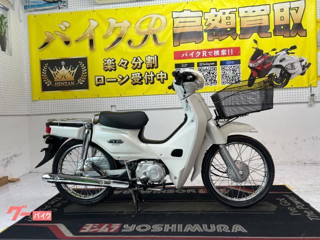 ホンダ スーパーカブ１１０　ＪＡ１０型　２０１２年モデル　リアキャリア付き　前カゴ付き　サイドスタンド　センタースタンド