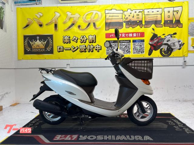 ホンダ Ｄｉｏ　チェスタ　ＡＦ６８型　２０１４年モデル　フロントバスケット