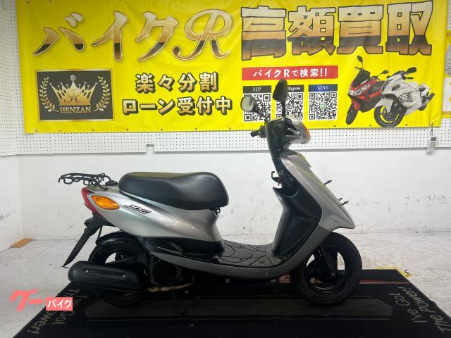 ヤマハ ＪＯＧ　ＳＡ５５Ｊ　２０１７年モデル　Ｆカゴ