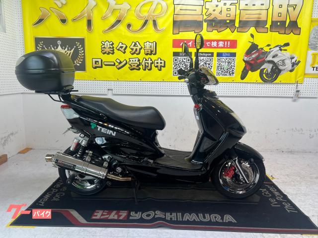 ヤマハ シグナスＸ　ＳＥ１２Ｊ型　２００７年モデル　社外マフラー　リアボックス　社外リアサス