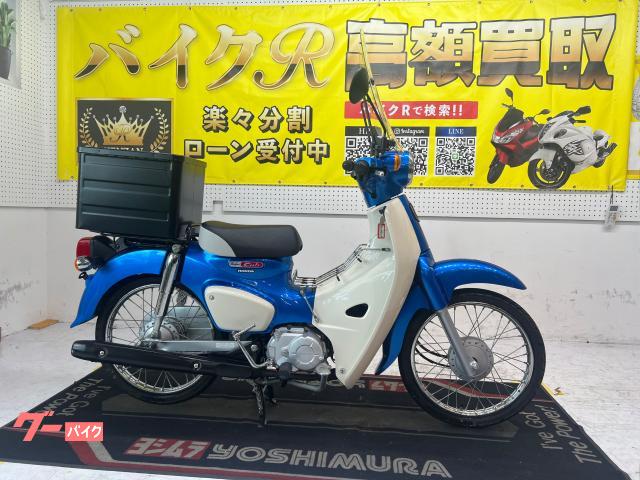 ホンダ スーパーカブ５０　ＡＡ０９型　２０２２年モデル　ＬＥＤヘッドライト　ロングスクリーン　Ｒボックス