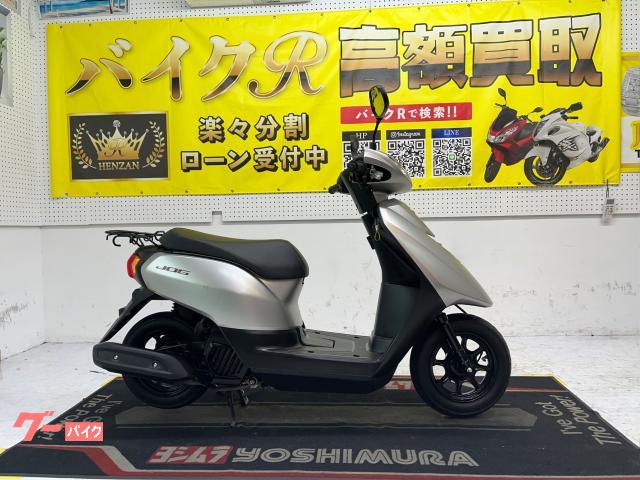 ヤマハ ＪＯＧ　ＡＹ０１型　２０１８年モデル　リアキャリア物件画像