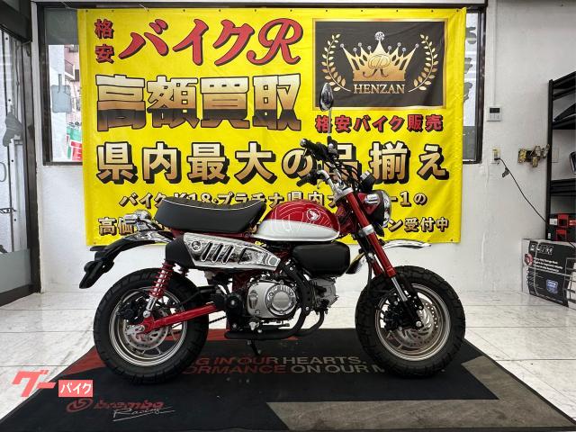 ホンダ モンキー１２５　ＪＢ０２型　２０１９年モデル　ＬＥＤライト　デジタルメーター物件画像