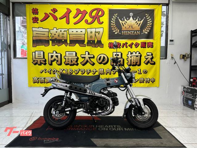 ホンダ ダックス１２５　ＪＢ０４型　２０２３年モデル　ｌｅｄライト　社外シフトインジゲータ　フェンダーレス　ワンオーナー物件画像