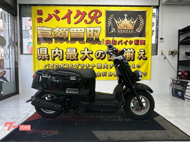 ヤマハ ＶＯＸ　ＳＡ３１Ｊ型　２００７年モデル　ノーマル