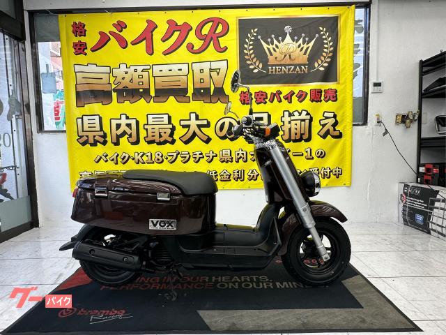 ヤマハ ＶＯＸデラックス　　ＳＡ３１Ｊ型　２０１０年モデル物件画像