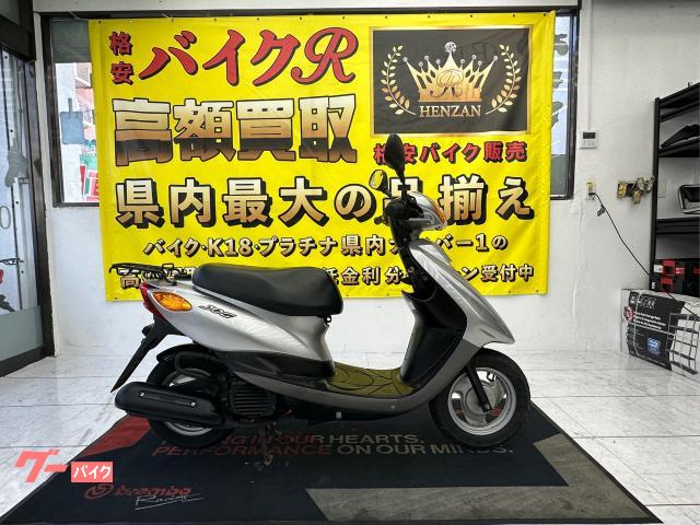 ヤマハ ＪＯＧ　ＳＡ３６Ｊ型　２００９年モデルノーマル物件画像