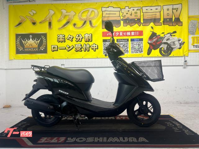 ホンダ Ｄｉｏ　ＡＦ６８型　２０１１年モデル　カゴ　リアキャリア