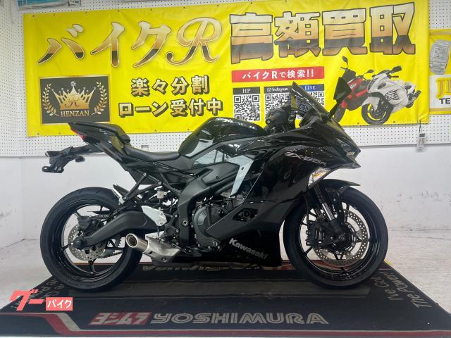 カワサキ Ｎｉｎｊａ　ＺＸ−２５Ｒ　ＺＸ２５０Ｅ型　２０２２年モデル　ＬＥＤヘッドライト　マルチバー物件画像