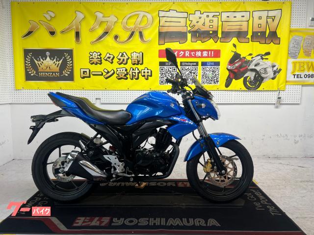 スズキ ＧＩＸＸＥＲ　１５０　　ＮＧ４ＢＧ型　２０１７年モデル　社外ハンドルポスト　スクリーン　サイドスタンド　ノーマル車