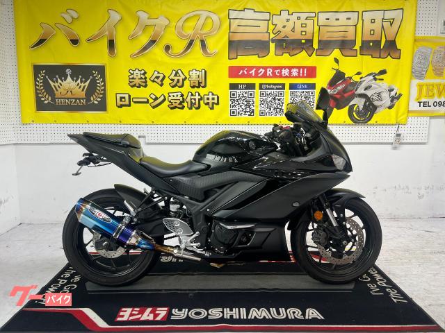 ＹＺＦ−Ｒ２５　ＲＧ４３Ｊ型　２０２１年モデル　ＡＢＳ　ＢＥＥＴフルエキ　社外レバー　フェンダーレス