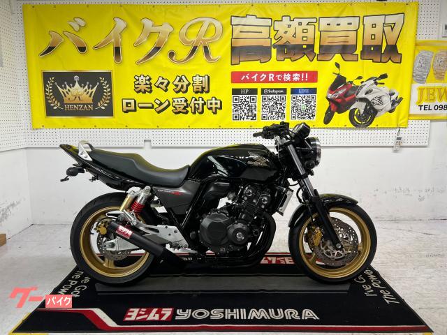 ホンダ ＣＢ４００Ｓｕｐｅｒ　Ｆｏｕｒ　ＶＴＥＣ　Ｒｅｖｏ　ＮＣ４２型　２０１１年モデル　モリワキマフラー　フェンダーレス　ＵＳＢポート