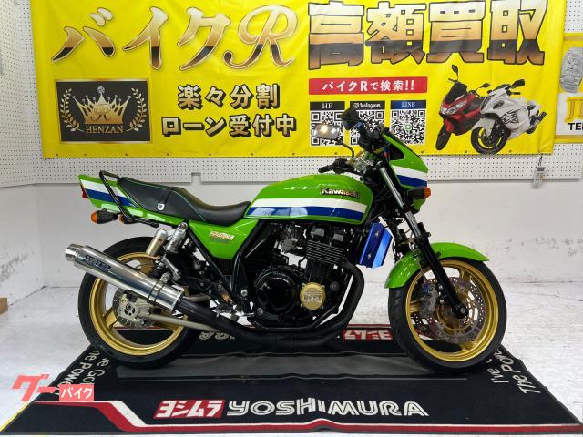 カワサキ ＺＲＸ４００　ＺＲ４００Ｅ型　２００１年モデル　　ＥＴＣ　ＢＥＥＴポイントカバー　社外サイレンサー　社外ハンドル　スタビライザー