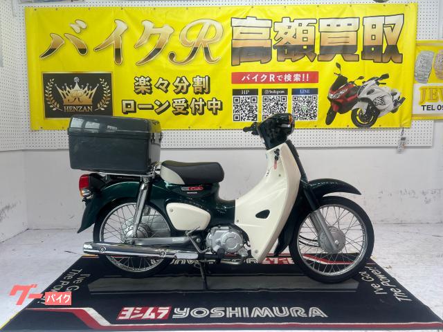 ホンダ スーパーカブ５０　ＡＡ０９型　２０１８年モデル　リアＢＯＸ　リアキャリア　サイドスタンド　センタースタンド物件画像