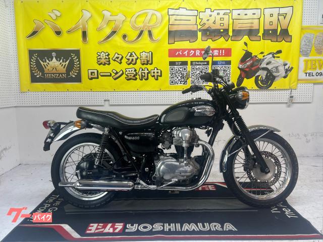 カワサキ Ｗ４００　ＥＪ４００Ａ型　２００６年モデル　ヘルメットロック　サイドスタンド　社外グリップ　スペアキー