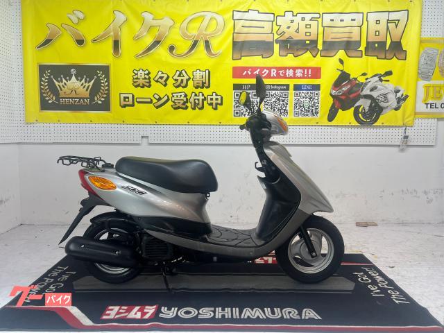 ヤマハ ＪＯＧ　ＳＡ３６型　２００９年モデル　センタースタンド　キャリア