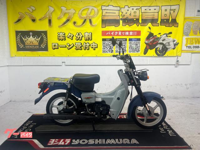 スズキ バーディー９０　ＢＤ４３Ａ型　２００９年モデル　サイドスタンド　センタースタンド　リアキャリア