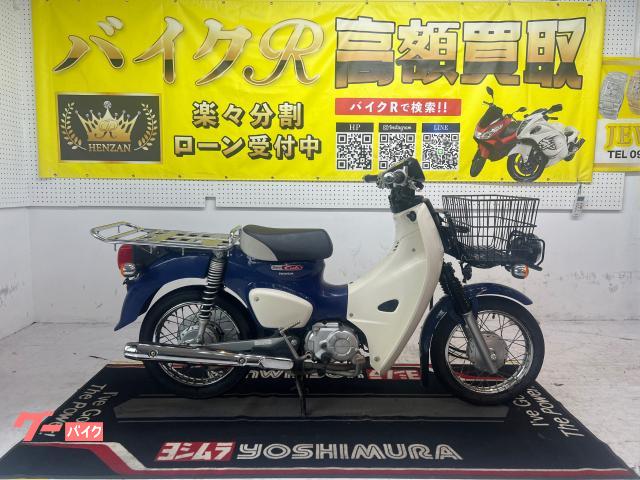 ホンダ スーパーカブ５０プロ　ＡＡ０７型　２０１８年モデル　リアキャリア　フロントかご　サイドスタンド　センタースタンド物件画像