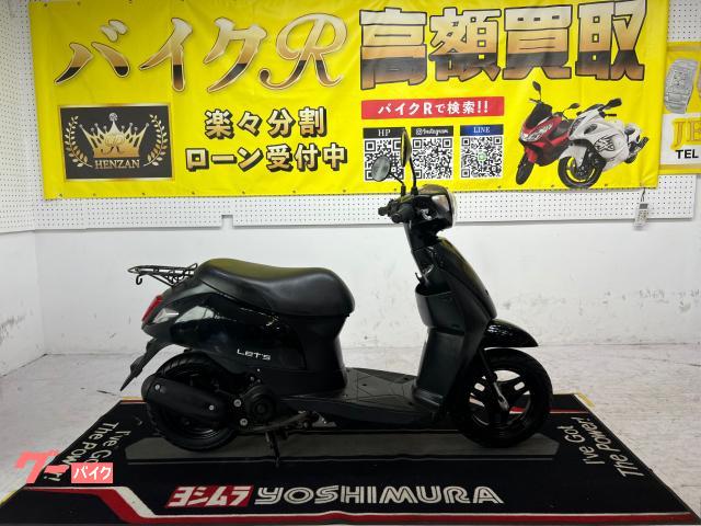 スズキ レッツ　ＣＡ４ＡＡ型　２０１５年モデル　リアキャリア　センタースタンド物件画像