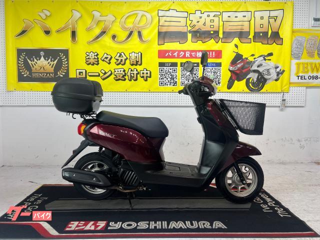 ホンダ タクト・ベーシック　ＡＦ７９型　２０１９年モデル　社外リアＢＯＸ　リアキャリア　フロントかご　センタースタンド