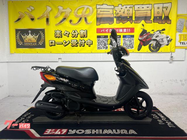 ヤマハ ＪＯＧデラックス　ＳＡ３９Ｊ型　２０１３年モデル　リアキャリア　センタースタンド