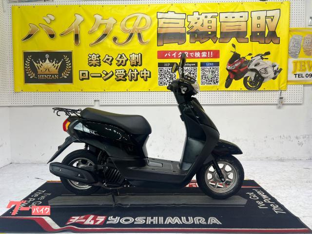 ホンダ タクト・ベーシック　ＡＦ７９型　２０１８年モデル　リアキャリア　センタースタンド