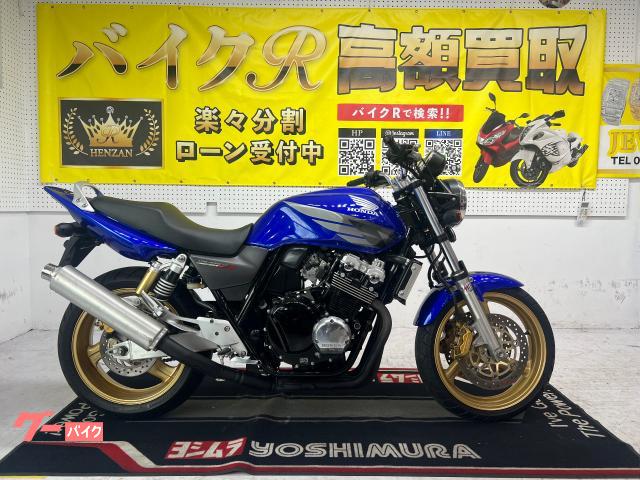 ホンダ ＣＢ４００Ｓｕｐｅｒ　Ｆｏｕｒ　ＶＴＥＣ　ＳＰＥＣ３　　ＮＣ３９型　２００５年モデル　タンデムバー　サイドスタンド　スペアキー
