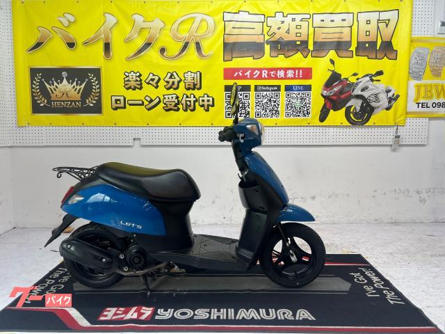 スズキ レッツ　ＣＡ４ＡＡ型　２０１５年モデル　リアキャリア　センタースタンド