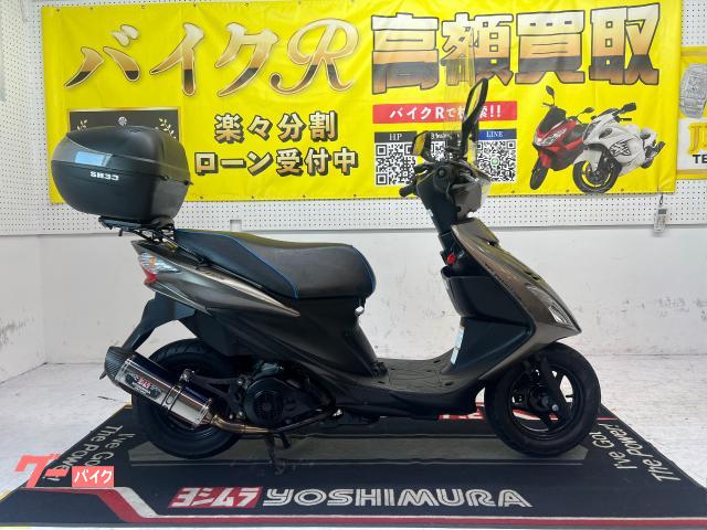 スズキ アドレスＶ１２５Ｓ　ＣＦ４ＭＡ型　２０１３年モデル　社外スクリーン　社外サイレンサー　社外ミラー　シート　センタースタンド