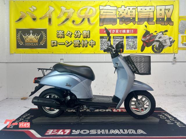 ホンダ トゥデイ　ＡＦ６１型　２００７年モデル　前カゴ　センタースタンド　リアキャリア