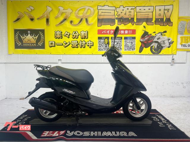 Ｄｉｏ　ＡＦ６８型　２００９年モデル　リアキャリア　センタースタンド