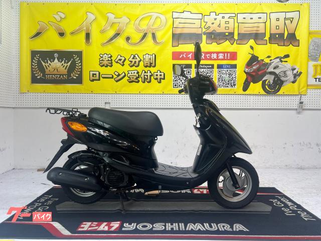 ヤマハ ＪＯＧ　ＳＡ３６Ｊ型　２００９年モデル　リアキャリア　センタースタンド　スペアキー