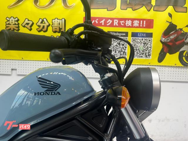 ホンダ レブル250 MC49型 2017年モデル｜バイクR（宜野湾