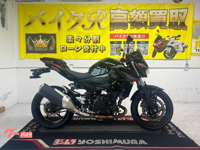 カワサキ Ｚ４００　ＥＸ４００Ｌ型　２０２３年モデル　サイドスタンド　スライダー　スクリーン　ＬＥＤ物件画像