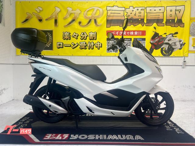 ＰＣＸ　ＪＦ８１型　２０１８年モデル　スクリーン　リアＢＯＸ　スペアキー　サイドスタンド　センタースタンド